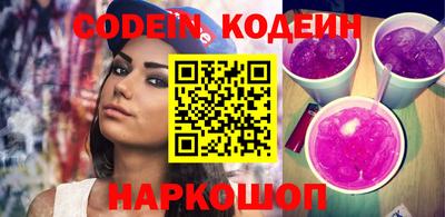 амф Пенза