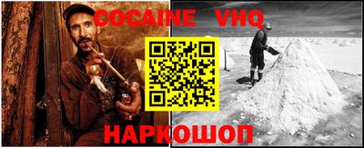 амф Пенза
