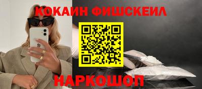 амф Пенза