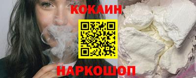 амф Пенза