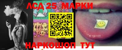 spice Первоуральск
