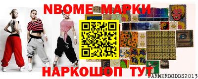 каннабис Пушкино