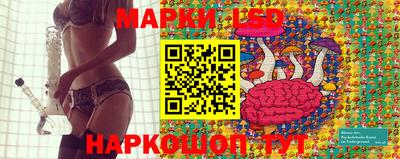 тгк Пугачёв