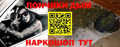 мефедрон Пыть-Ях