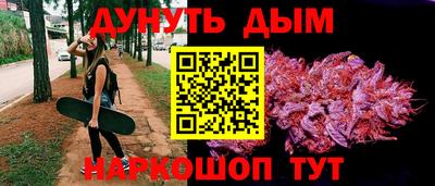 амф Пенза