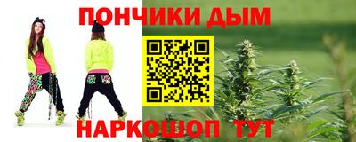 амф Пенза