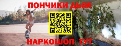 тгк Пугачёв