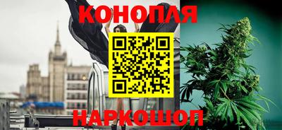 spice Первоуральск