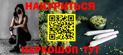 тгк Пугачёв