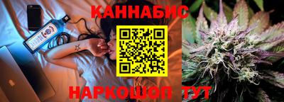 амф Пенза