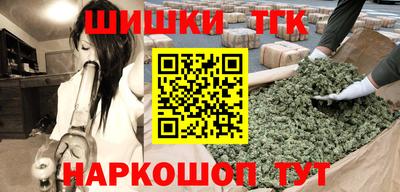 амф Пенза