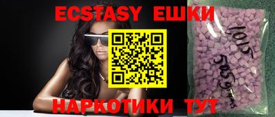 мефедрон Пыть-Ях