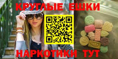 амф Пенза