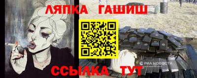 spice Первоуральск