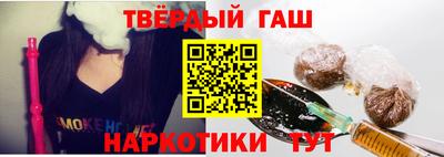 spice Первоуральск