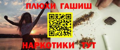 амф Пенза
