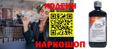 spice Первоуральск