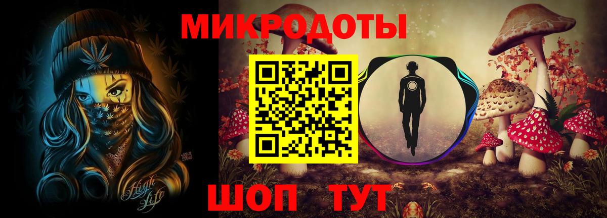 Alpha-PVP СК кристаллы  МЕФ  Экстази  Канабис  Cocaine  Невинномысск  МЕФ   ГАШИШ  Вход с VPN 